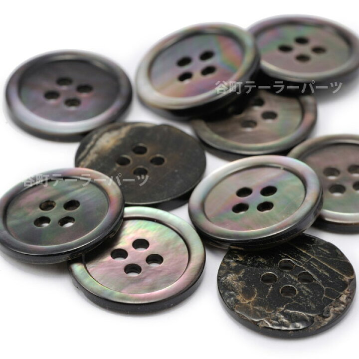 楽天市場】【スーツボタン専門店】17型黒蝶貝ボタン 15mm[1個から販売 