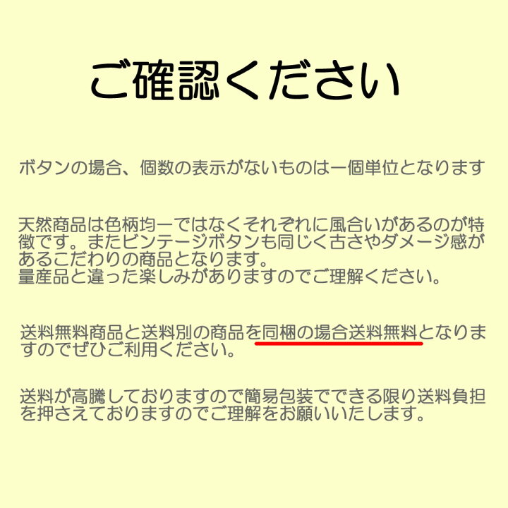 楽天市場】【高級オーダー専門店】8250(カラー1004)プリント裏地見本帳 