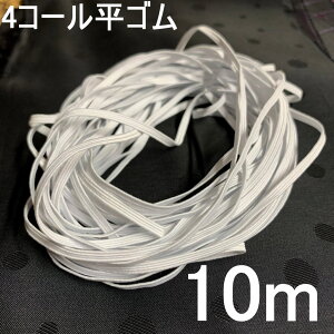 yI[_[Xz}XNpS S 4R[S10m  3mm { ȈՕ }XNSɃ}XN