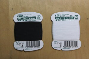 yX[c{^Xz[Vc{^p]tWbNX nCXp {^ 30Ԏ 40m [1P]F͔Â݃Vc{^̎tp