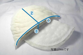 【高級オーダー専門店】クラウンパット 生成り 6mm 紳士スーツ用肩パット 老舗テーラーが使う高級スーツ用付属素材を扱う専門店の逸品
