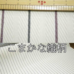 yI[_[XzȃXL2800V[Ycolor.17 [10cmPʃJbg]Y{XbNX̍n V܃e[[gX[cptfނẌi