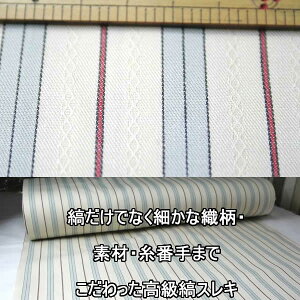 yI[_[XzȃXL2800V[Ycolor.4 [10cmPʃJbg]Y{XbNX̍n V܃e[[gX[cptfނẌi