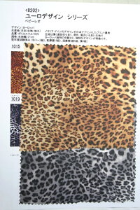 yI[_[Xz8202vgn{([fUCV[YEx[IvgEqE) H V܃e[[gX[cpn ɖЃIWii