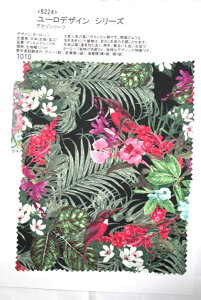 yI[_[Xz8224(J[1010)vgn{([fUCV[YEA}][t){^jJn