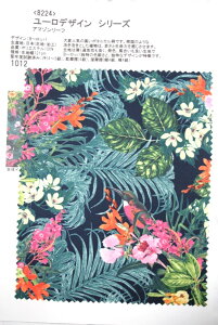 yI[_[Xz8224(J[1012)vgn{([fUCV[YEA}][t){^jJn