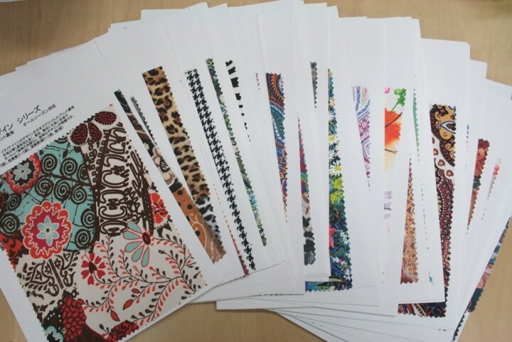 楽天市場】【送料無料】【裏地サンプル一式セット】裏地見本帳一式  