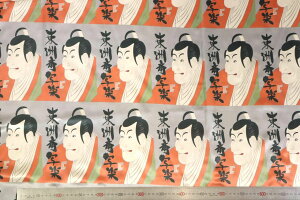 �y�����I�[�_�[���X�z���F�֎ʊy�v�����g���n(color.2�V���o�[�n)�����G���n,�s���ϑ��̒|����V�i �������H �V�܃e�[���[���g�������X�[�c�p���n ���ɖ������ЃI���W�i���i