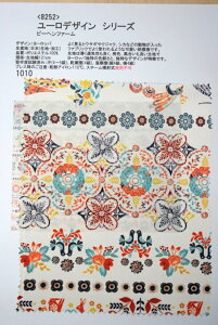 yI[_[Xz8252(J[1010)vgn{([fUCV[YEs[wt@[)