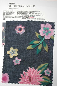 【高級オーダー専門店】[生地見本]8261(カラー001)プリント裏地見本帳(ユーロデザインシリーズ・リカーモデニム)