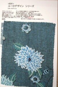 yI[_[Xz[n{]8261(J[005)vgn{([fUCV[YEJ[fj)