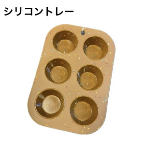 VRP[L^@ہ@ی`@ی^@6@JbvP[L@VR^@VR[^@VRg[@NOt^@ی`@P[L@َq@ف@@킢@Ăَq@