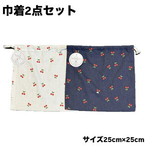 2Zbg@wZp H В 25cm×25cm @ڕ@TN{@Zbg ` HpJg[ `}bg Rbv Zbg ^I H ۈ