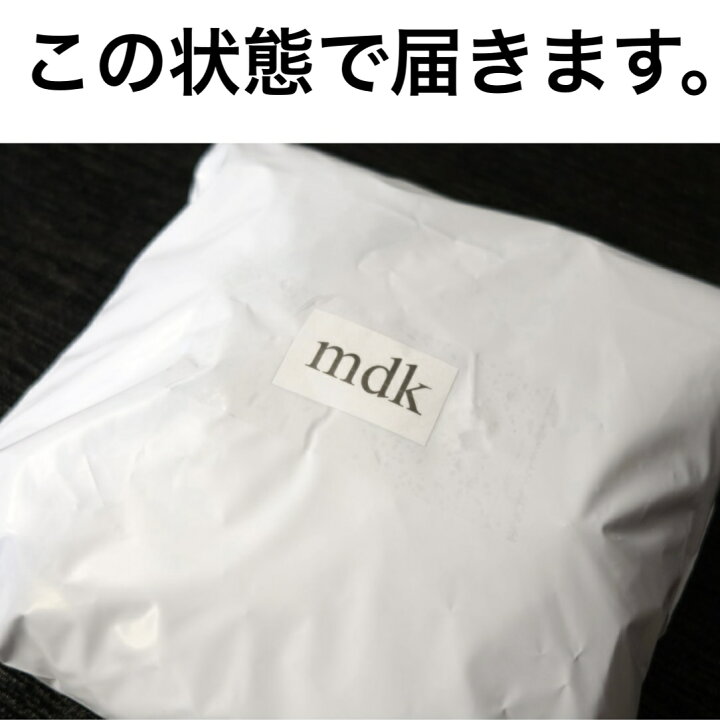 撃退する 打たれたトラック ダース バスボム おもちゃ 入り 安い ナチュラ コック 趣味