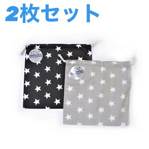 2Zbg@wZp H В 25cm×25cm  X^[ Zbg ` HpJg[ `}bg Rbv Zbg ^I H ۈ牀 w wZ c