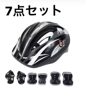 自転車 ヘルメット 帽子 その他の自転車用品の人気商品 通販 価格比較 価格 Com 自転車 ヘルメット 帽子 その他の自転車用品の人気商品 通販 価格比較 価格 Com
