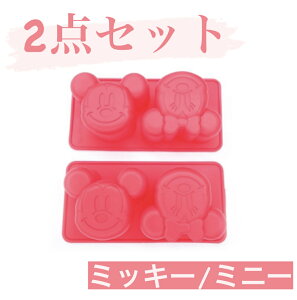 ディズニー お菓子 チョコの人気商品 通販 価格比較 価格 Com