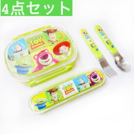 楽天市場 スプーン フォーク セット 子供用弁当箱 弁当箱 弁当袋 弁当箱 水筒 キッチン用品 食器 調理器具の通販