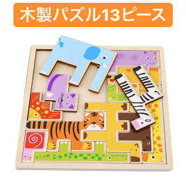 楽天市場 2歳 学習の通販