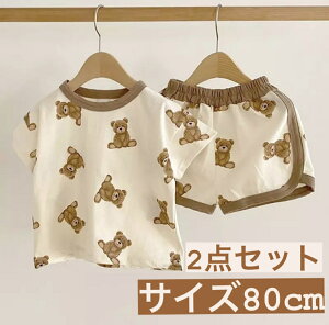 xr[ 80Z` 2_Zbg ZbgAbv@㉺Zbg@pW} Ԃ ߂ a@oYj@j@Q@v[g 1΁i12j12m ̎q@j̎q ܁@N}@܂