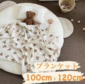 uPbg@|zc@K[[@܂@N}@܁@Q@CeA@xr[ Ԃ a@oYj@j@v[g V@̎q@j̎q@LbY@q@q