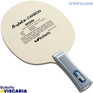 싅 Pbg Butterfly(o^tC) rXJA