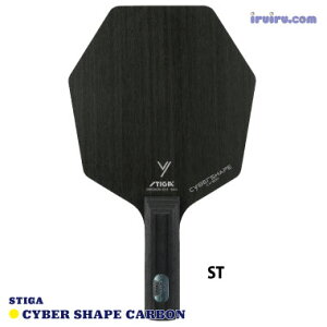 싅 Pbg Stiga(XeBK) TCo[ VFCv J[{