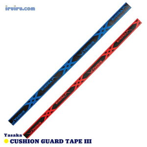 싅 TChe[v Yasaka(TJ) NbV K[he[v 3