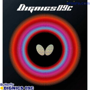 [] 싅 o[ Butterfly(o^tC) fBOjNX 09C