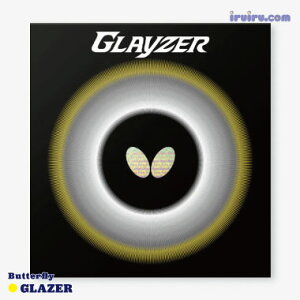 [] 싅 o[ Butterfly(o^tC) OCU[