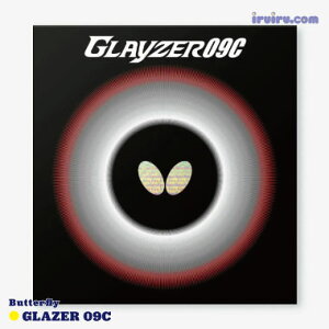 [] 싅 o[ Butterfly(o^tC) OCU[ 09C