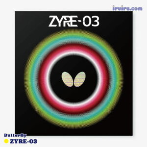 [] 싅 o[ Butterfly(o^tC) UCA ZYRE 03