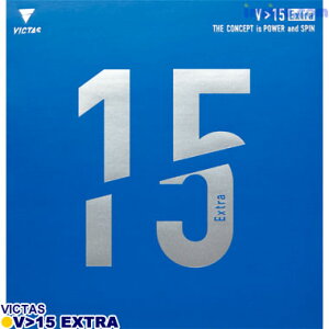 [��������] �싅 ���o�[ Victas(���B�N�^�X) V��15 �G�L�X�g��