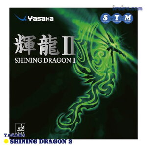 [��������] �싅 ���o�[ YASAKA(���T�J) �P��2