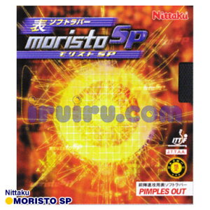 [] 싅 o[ Nittaku(jb^N) Xg SP