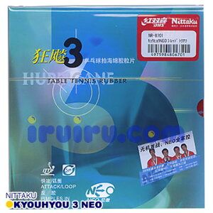 [] 싅 o[ Nittaku(jb^N) LEqE NEO 3 lI 3