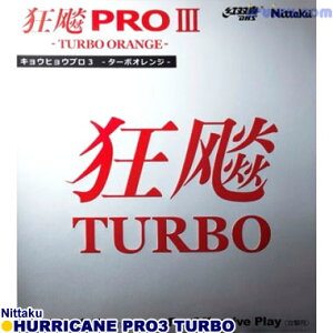 [] 싅 o[ Nittaku(jb^N) LEqEv3 ^[{IW