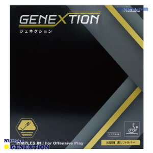 [] 싅 o[ Nittaku(jb^N) GENEXTION WFlNV