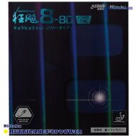[送料無料] 卓球 ラバー Nittaku(ニッタク) キョウヒョウ 8-80 パワー