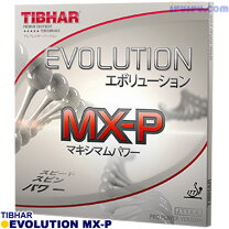 楽天市場】エボリューション el－p ラバーの通販