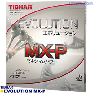 [��������] �싅 ���o�[ TIBHAR(�e�B�o�[) �G�{�����[�V���� MX-P