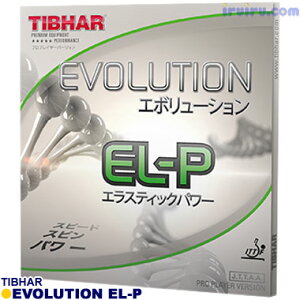 [��������] �싅 ���o�[ TIBHAR(�e�B�o�[) �G�{�����[�V���� EL-P