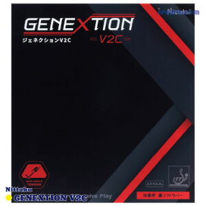 [] 싅 o[ Nittaku(jb^N) GENEXTION WFlNV V2C