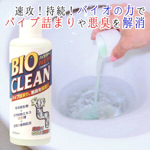 N[i[ L ra 䏊 gC ʏ  r oCIN[ 200ml 䏊 gC ʏ  r ΍   Lp  yf 10 l܂h~ ybsOΏۊOz