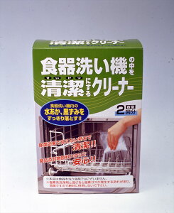 H  H􂢋@̒𐴌ɂN[i[2