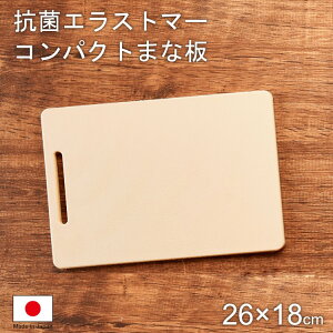 ܂Ȕ GXg}[ { l炵 V Lv AEghA  RpNg ֗ g₷ 26×18×0.8cm Lb`pi  Lb`G [OYX
