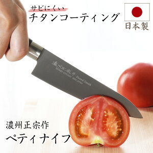  yeBiCt { `^R[eBO nn13cm ZB@    lC 悭؂ ւ̐n Lb`pi  Lb`G [OYX l