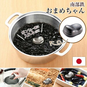 ܂߂ Lb`pi   Lb`G [OYX ybsOΏۊOz