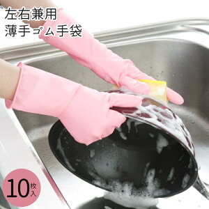 S 10g sN Ep Lb` H Ɨp   jp ΍ |  􂢕 Lb`pi [OYX  킢