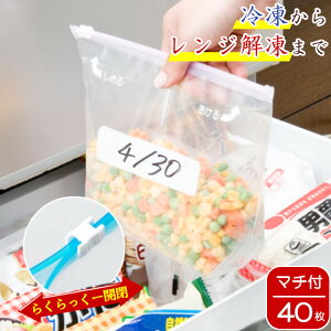 ۑ t[U[ }`t 40  Hi Ⓚ ① ۑ t  J߂₷ XC_[ dqWOK ϗMx-30`80 Ms 炭[ XC_
